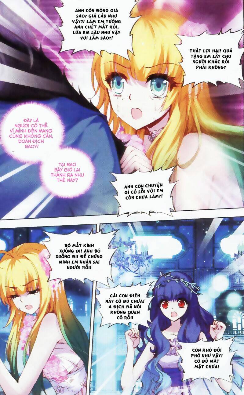 Tuân Mệnh! Nữ Vương Bệ Hạ Chapter 19 - Trang 23