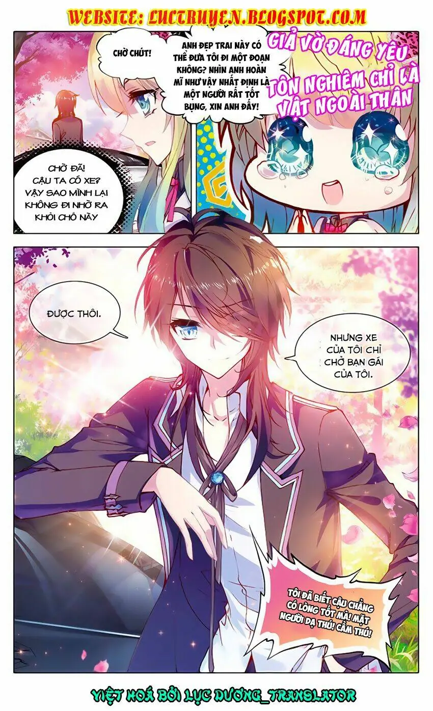 Tuân Mệnh! Nữ Vương Bệ Hạ Chapter 2 - Trang 12