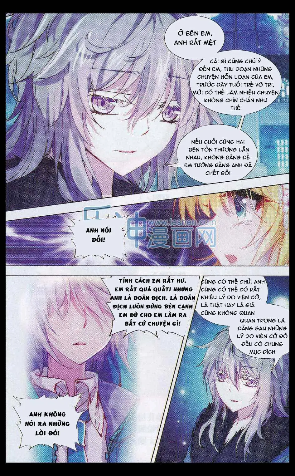 Tuân Mệnh! Nữ Vương Bệ Hạ Chapter 20 - Trang 10