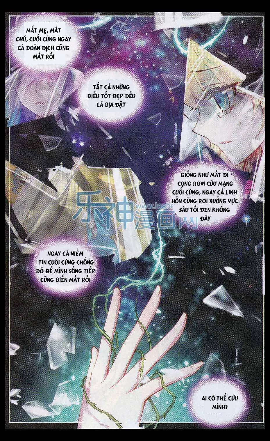 Tuân Mệnh! Nữ Vương Bệ Hạ Chapter 20 - Trang 12