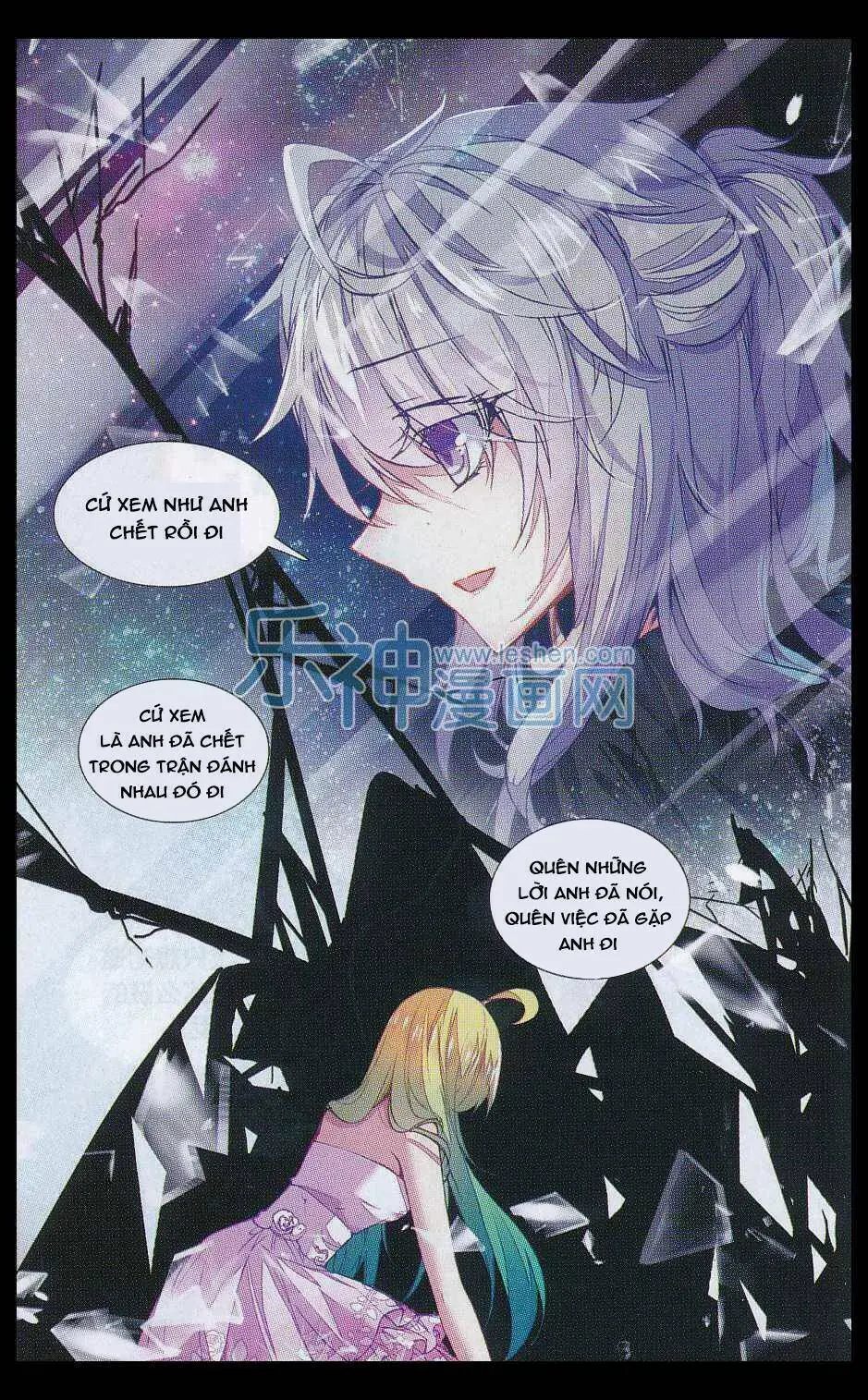 Tuân Mệnh! Nữ Vương Bệ Hạ Chapter 20 - Trang 13