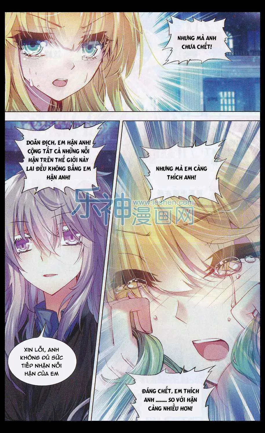 Tuân Mệnh! Nữ Vương Bệ Hạ Chapter 20 - Trang 14