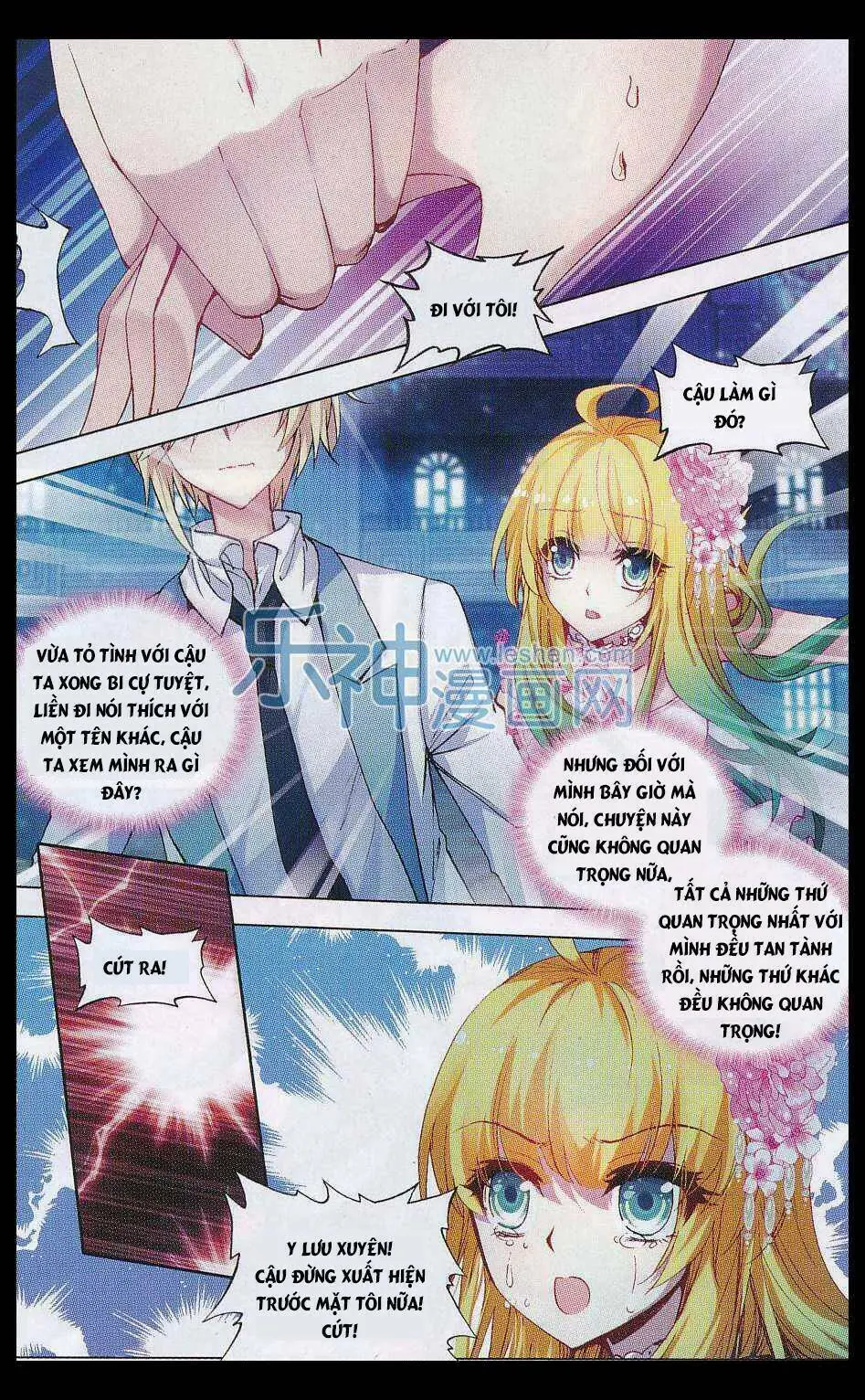 Tuân Mệnh! Nữ Vương Bệ Hạ Chapter 20 - Trang 17