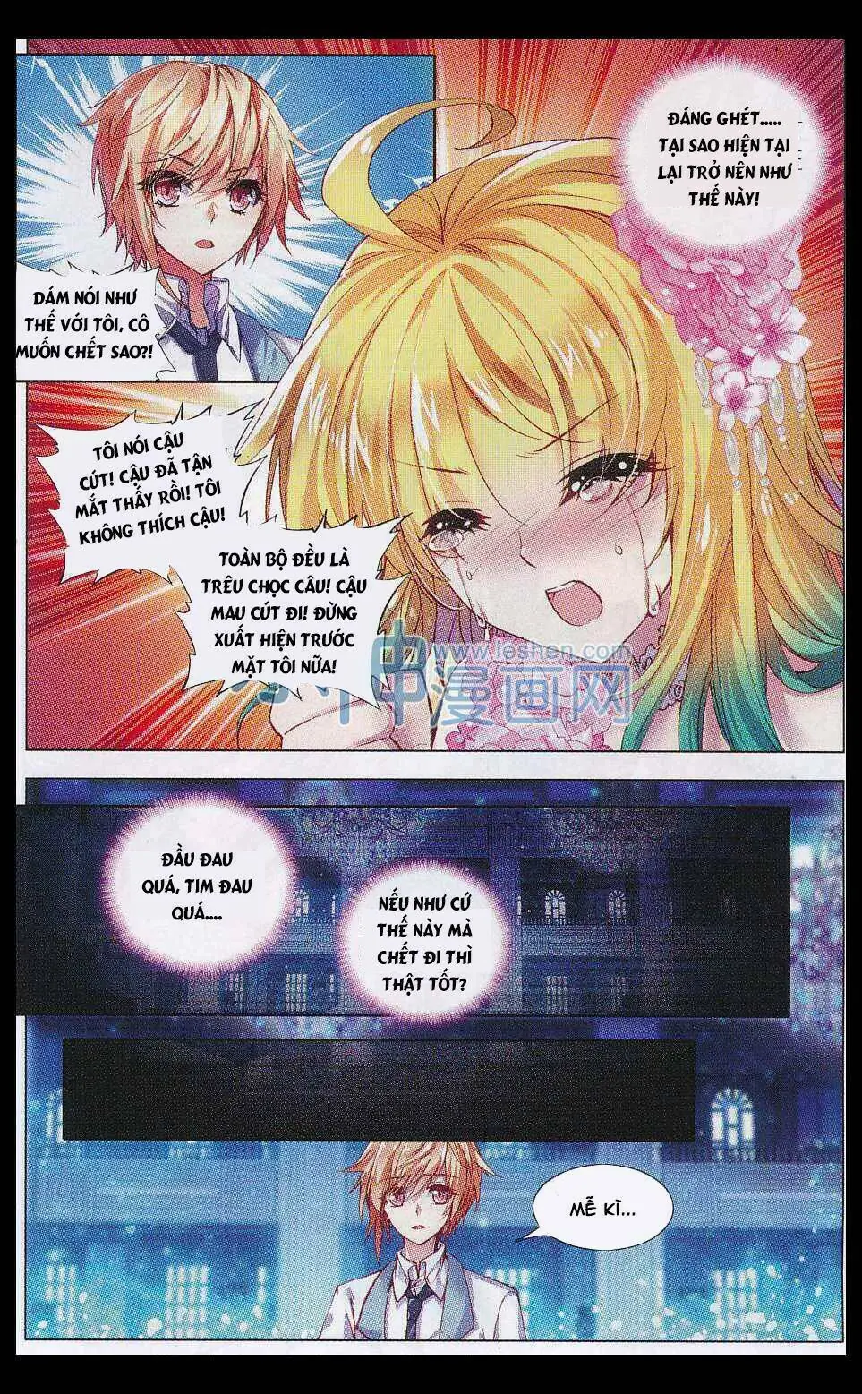Tuân Mệnh! Nữ Vương Bệ Hạ Chapter 20 - Trang 18