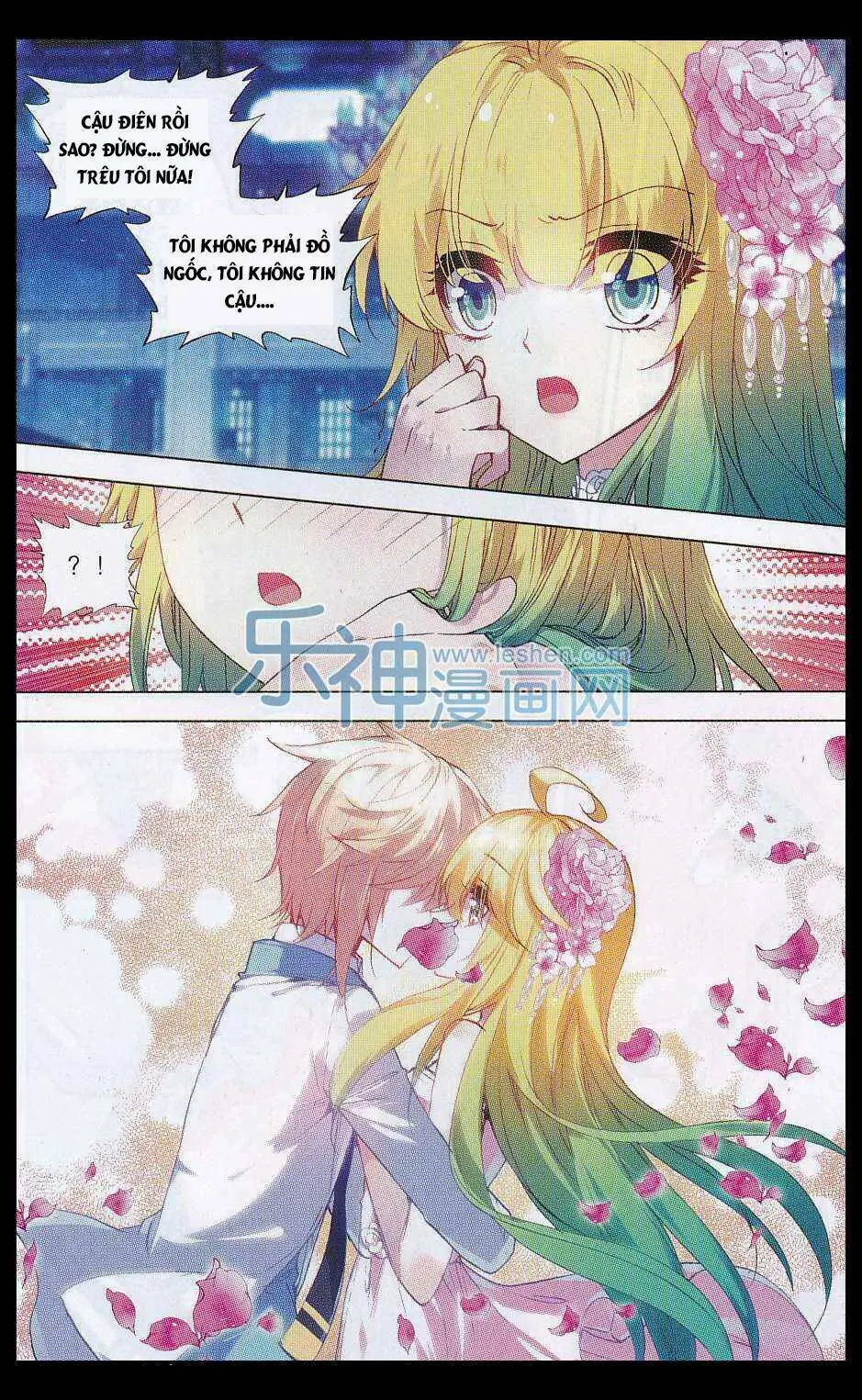 Tuân Mệnh! Nữ Vương Bệ Hạ Chapter 20 - Trang 21