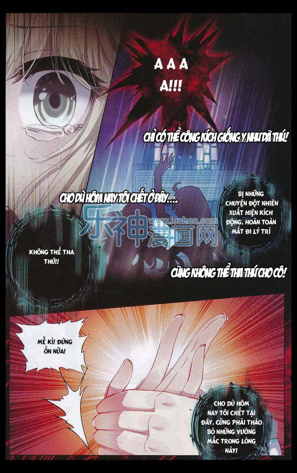 Tuân Mệnh! Nữ Vương Bệ Hạ Chapter 20 - Trang 4