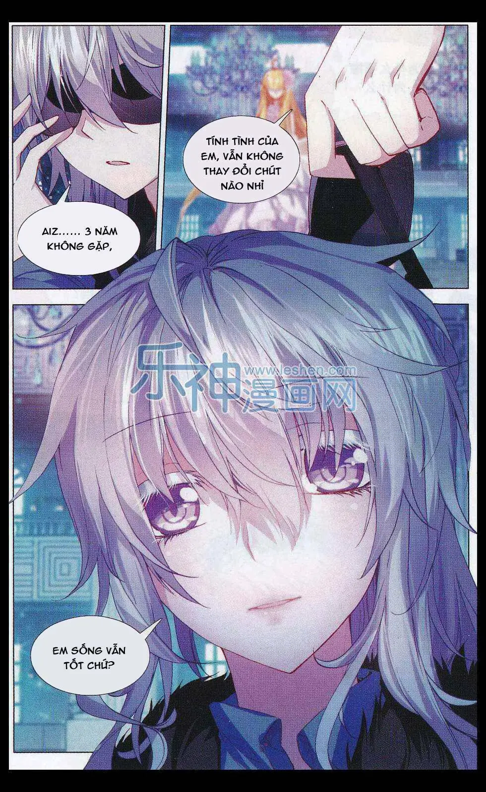 Tuân Mệnh! Nữ Vương Bệ Hạ Chapter 20 - Trang 6