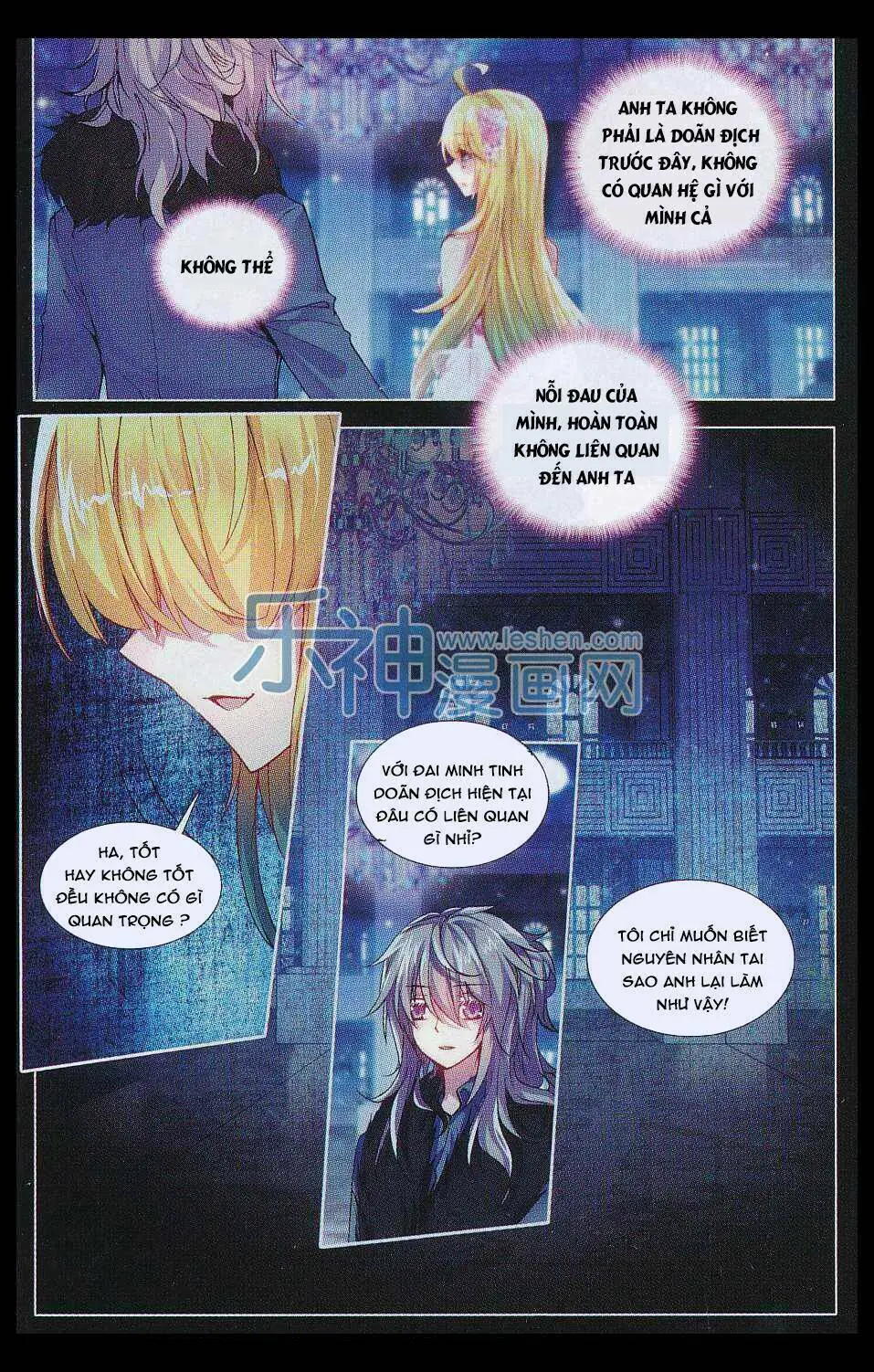 Tuân Mệnh! Nữ Vương Bệ Hạ Chapter 20 - Trang 8