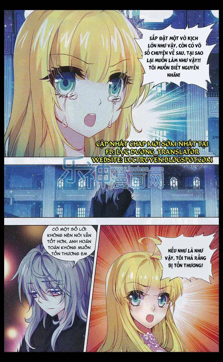 Tuân Mệnh! Nữ Vương Bệ Hạ Chapter 20 - Trang 9