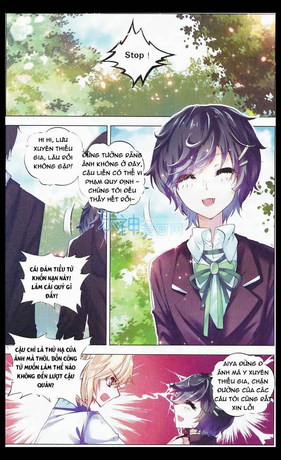 Tuân Mệnh! Nữ Vương Bệ Hạ Chapter 21 - Trang 12