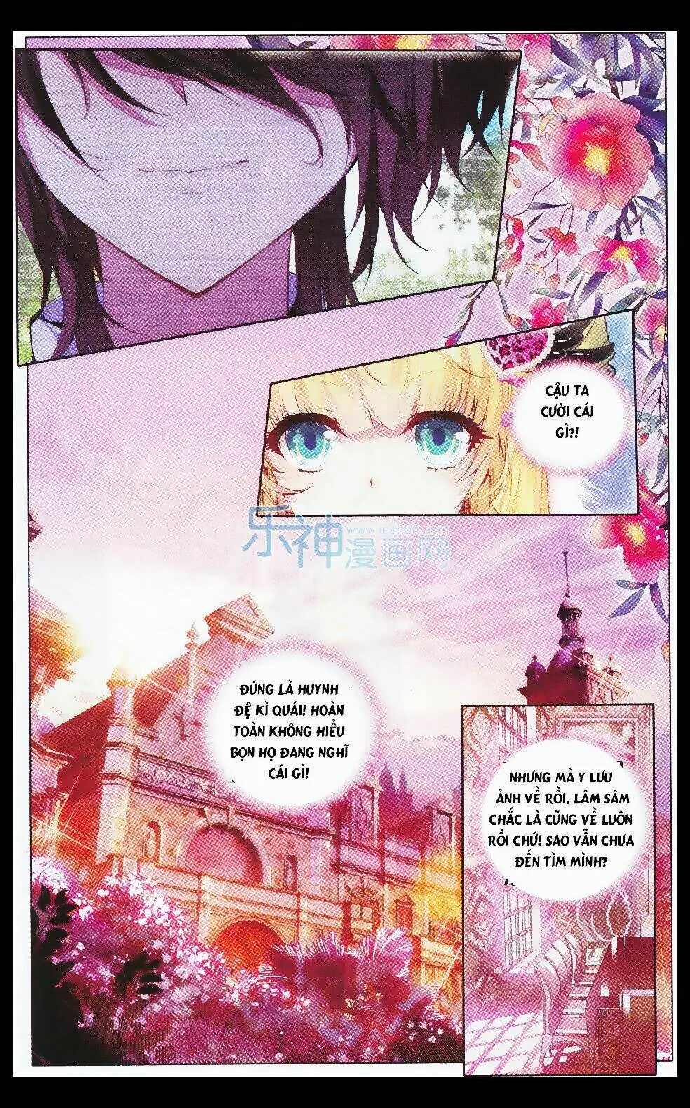 Tuân Mệnh! Nữ Vương Bệ Hạ Chapter 21 - Trang 16