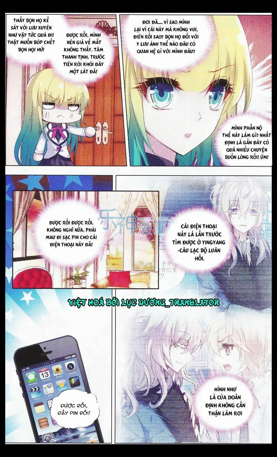 Tuân Mệnh! Nữ Vương Bệ Hạ Chapter 21 - Trang 18