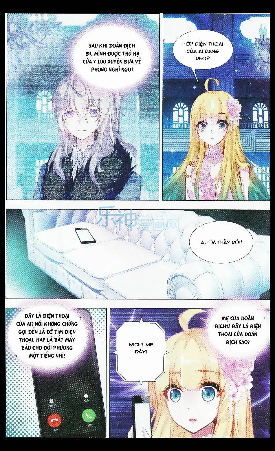 Tuân Mệnh! Nữ Vương Bệ Hạ Chapter 21 - Trang 19