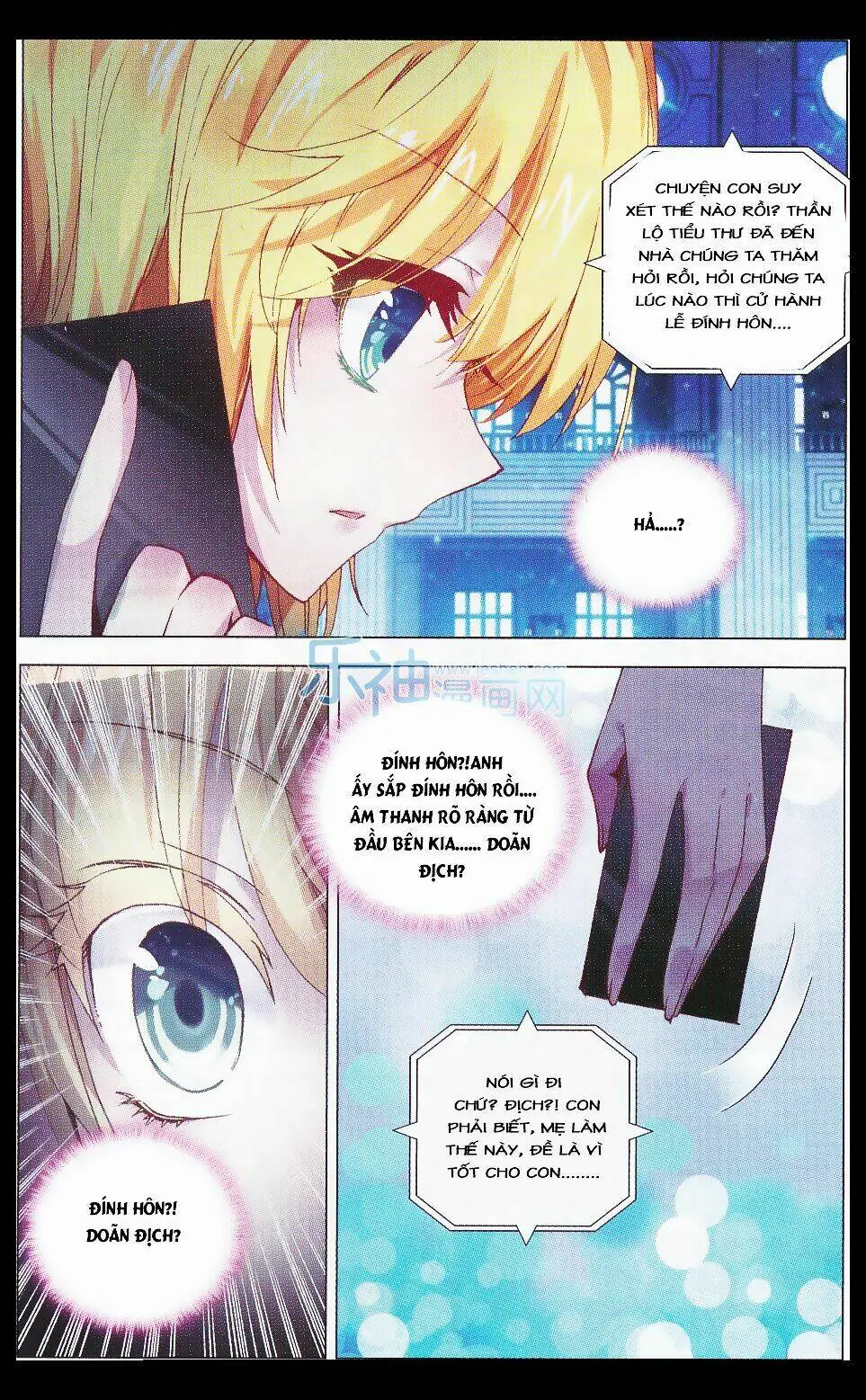 Tuân Mệnh! Nữ Vương Bệ Hạ Chapter 21 - Trang 20