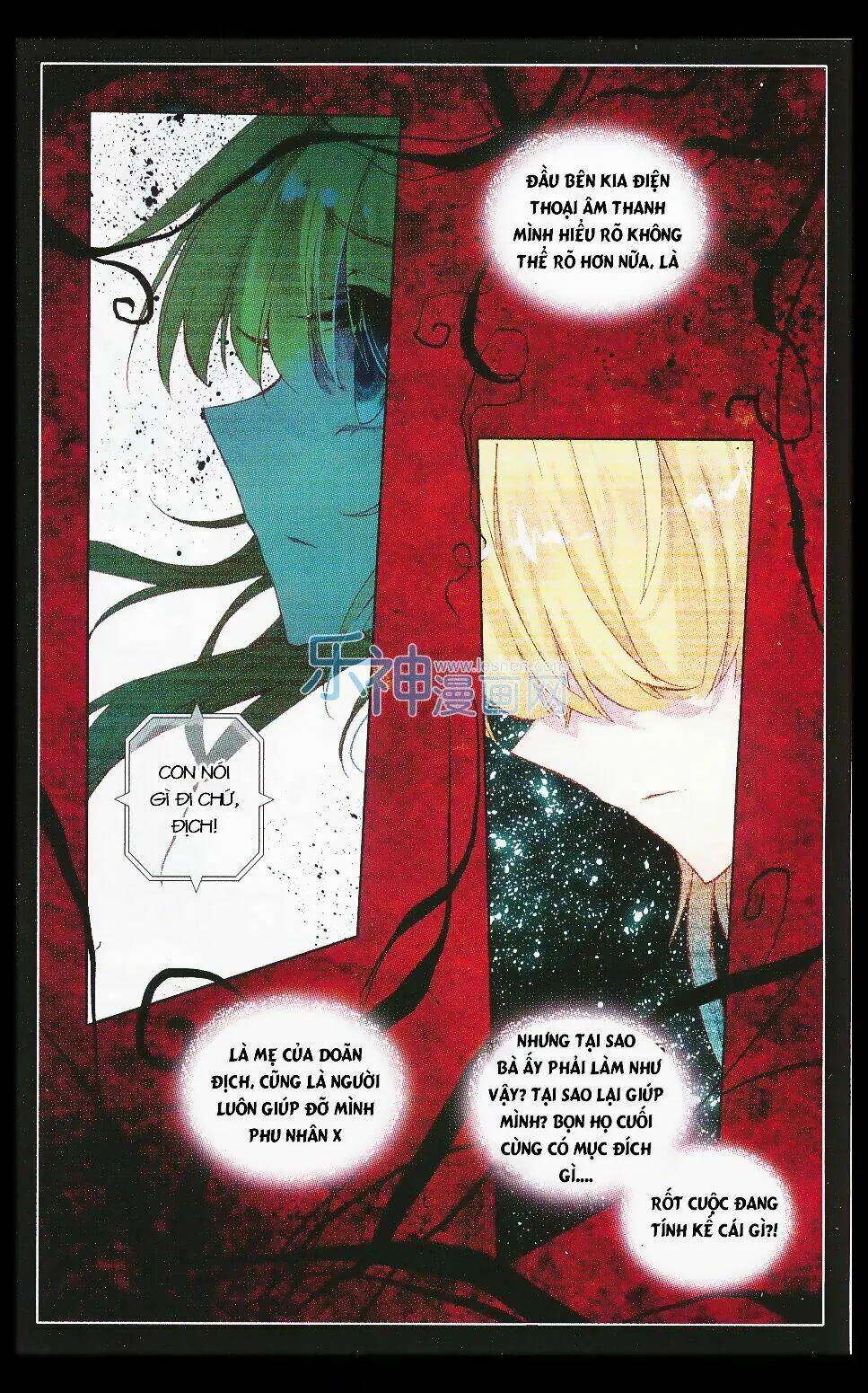 Tuân Mệnh! Nữ Vương Bệ Hạ Chapter 21 - Trang 21