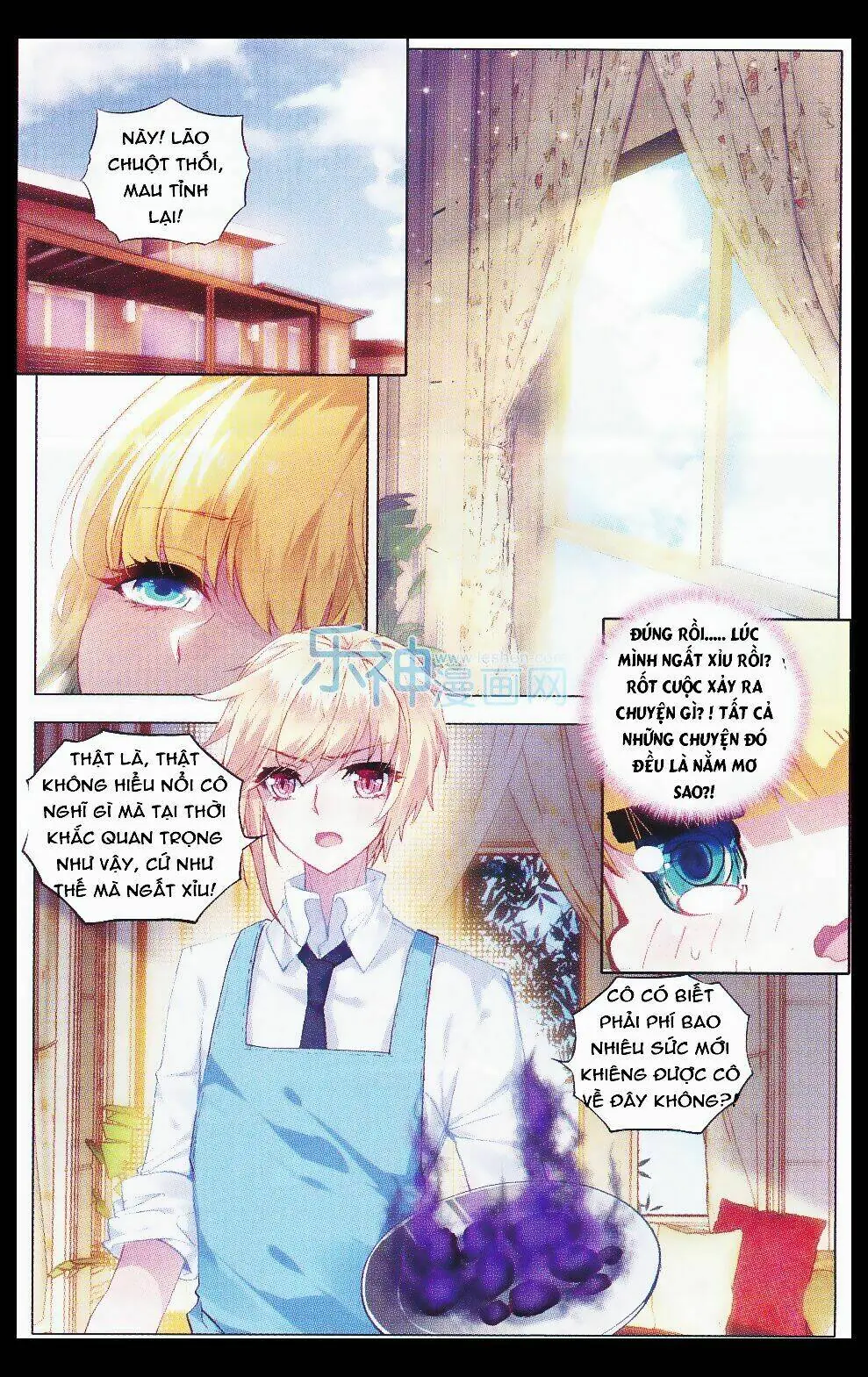 Tuân Mệnh! Nữ Vương Bệ Hạ Chapter 21 - Trang 3