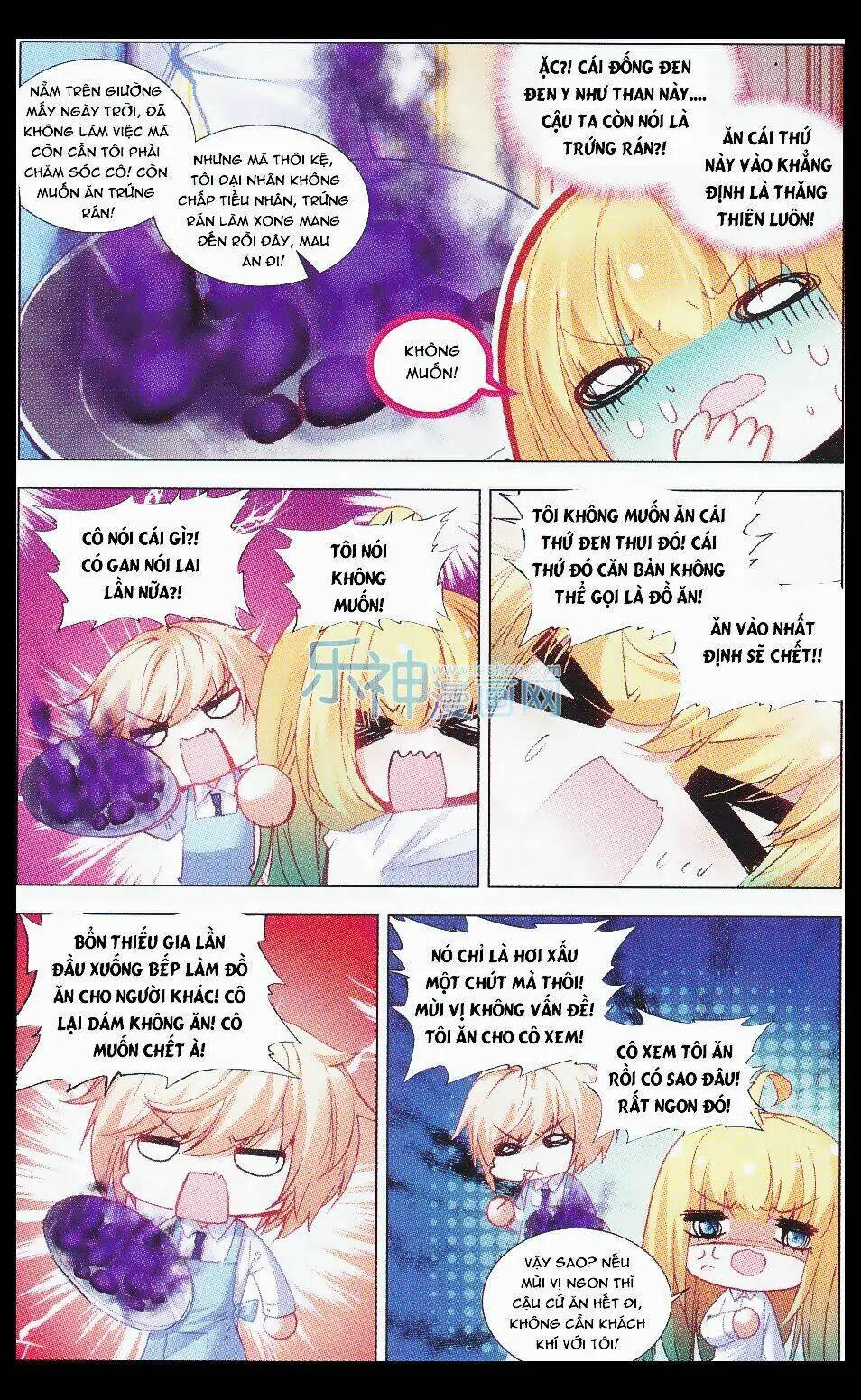 Tuân Mệnh! Nữ Vương Bệ Hạ Chapter 21 - Trang 4