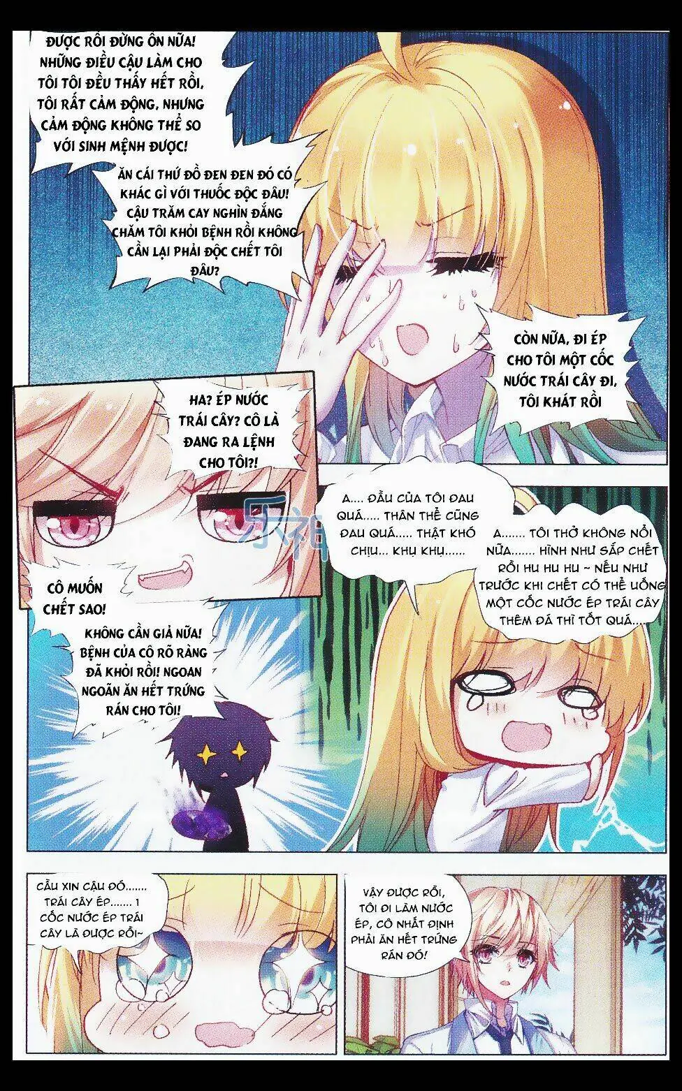 Tuân Mệnh! Nữ Vương Bệ Hạ Chapter 21 - Trang 5