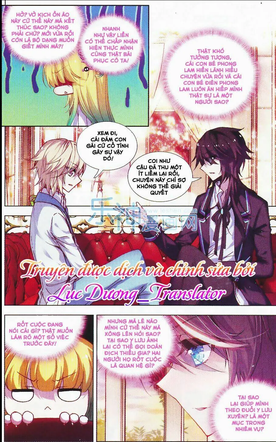 Tuân Mệnh! Nữ Vương Bệ Hạ Chapter 22 - Trang 10