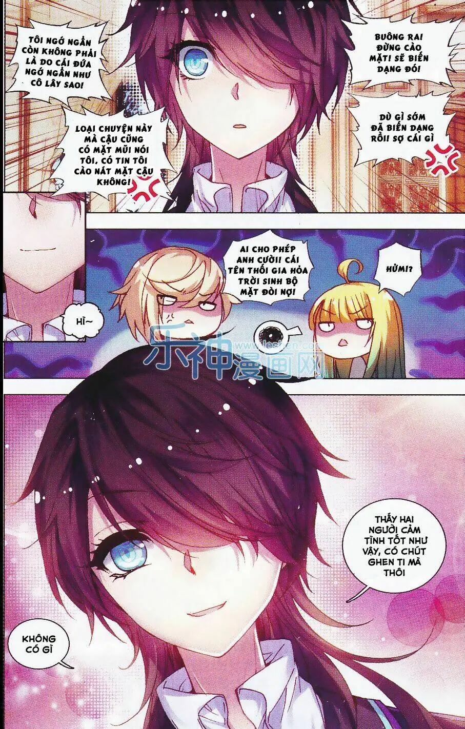 Tuân Mệnh! Nữ Vương Bệ Hạ Chapter 22 - Trang 12