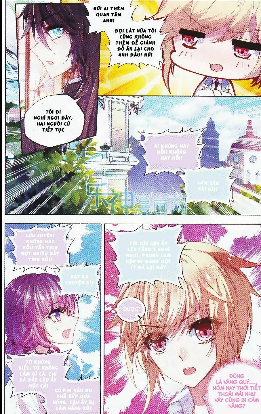 Tuân Mệnh! Nữ Vương Bệ Hạ Chapter 22 - Trang 13