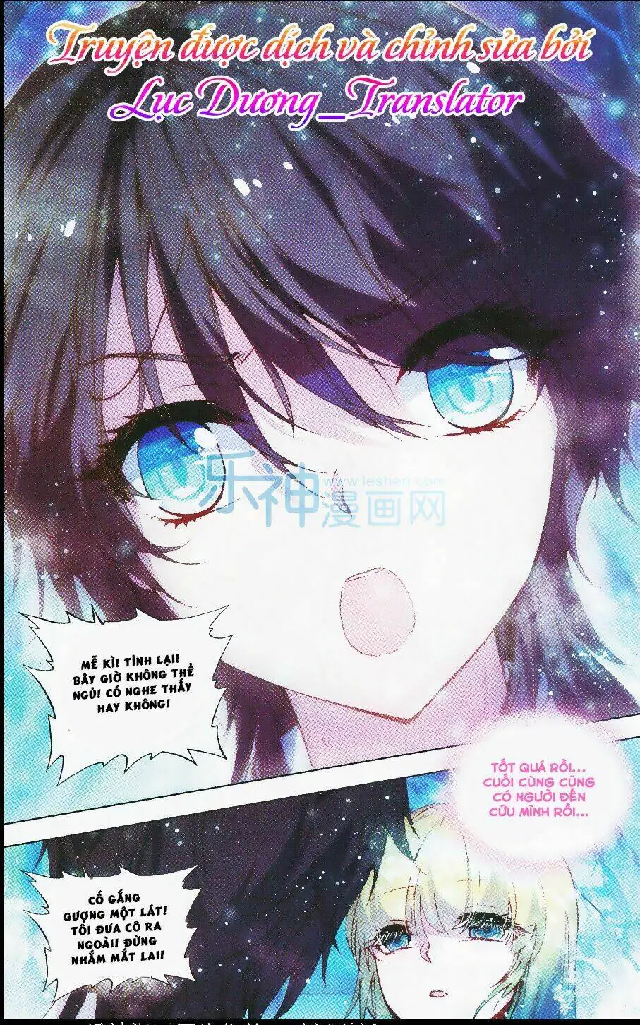 Tuân Mệnh! Nữ Vương Bệ Hạ Chapter 22 - Trang 21