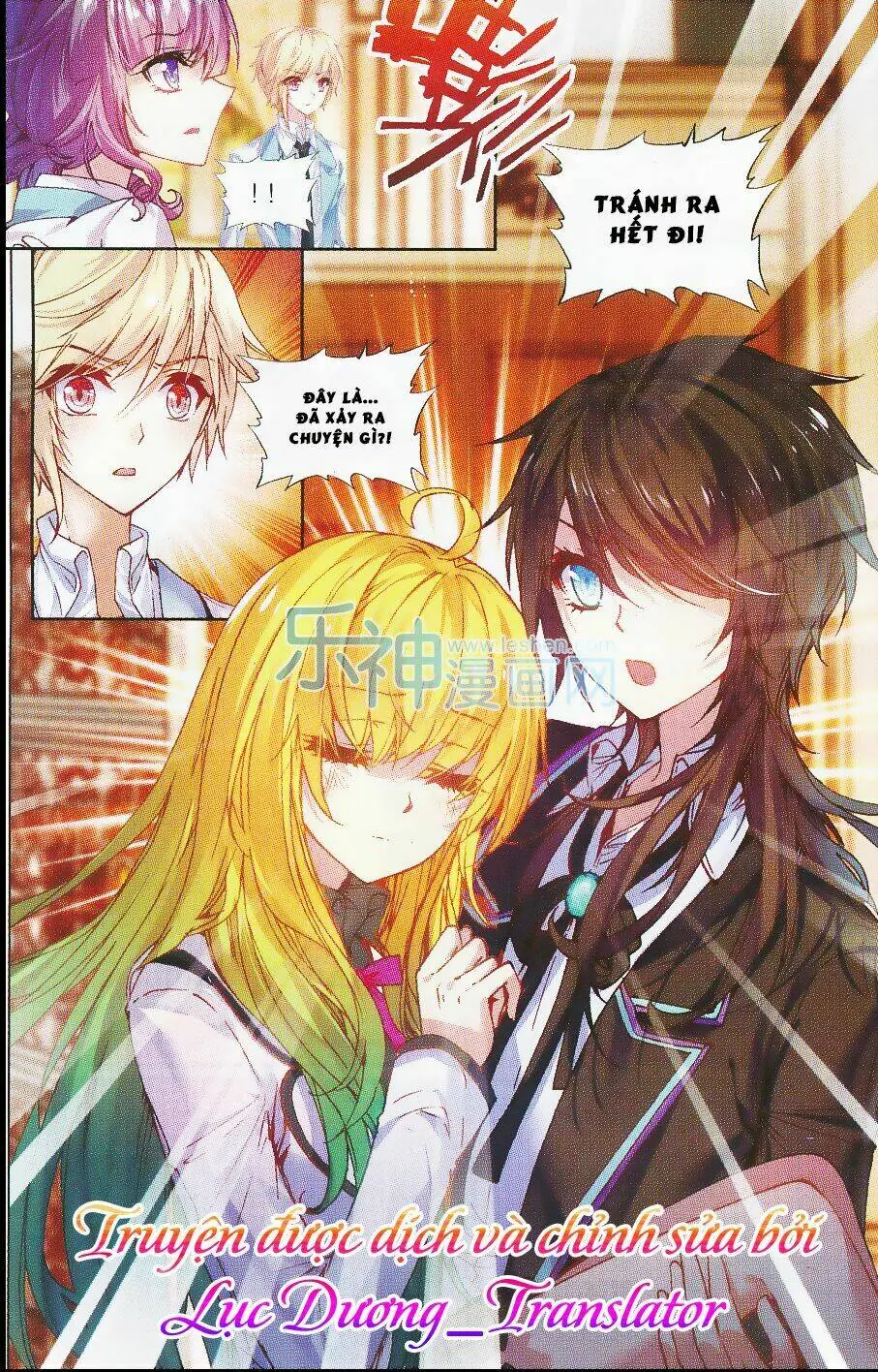 Tuân Mệnh! Nữ Vương Bệ Hạ Chapter 22 - Trang 22