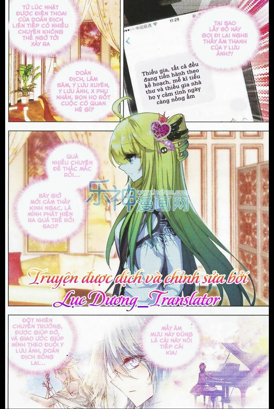 Tuân Mệnh! Nữ Vương Bệ Hạ Chapter 22 - Trang 3