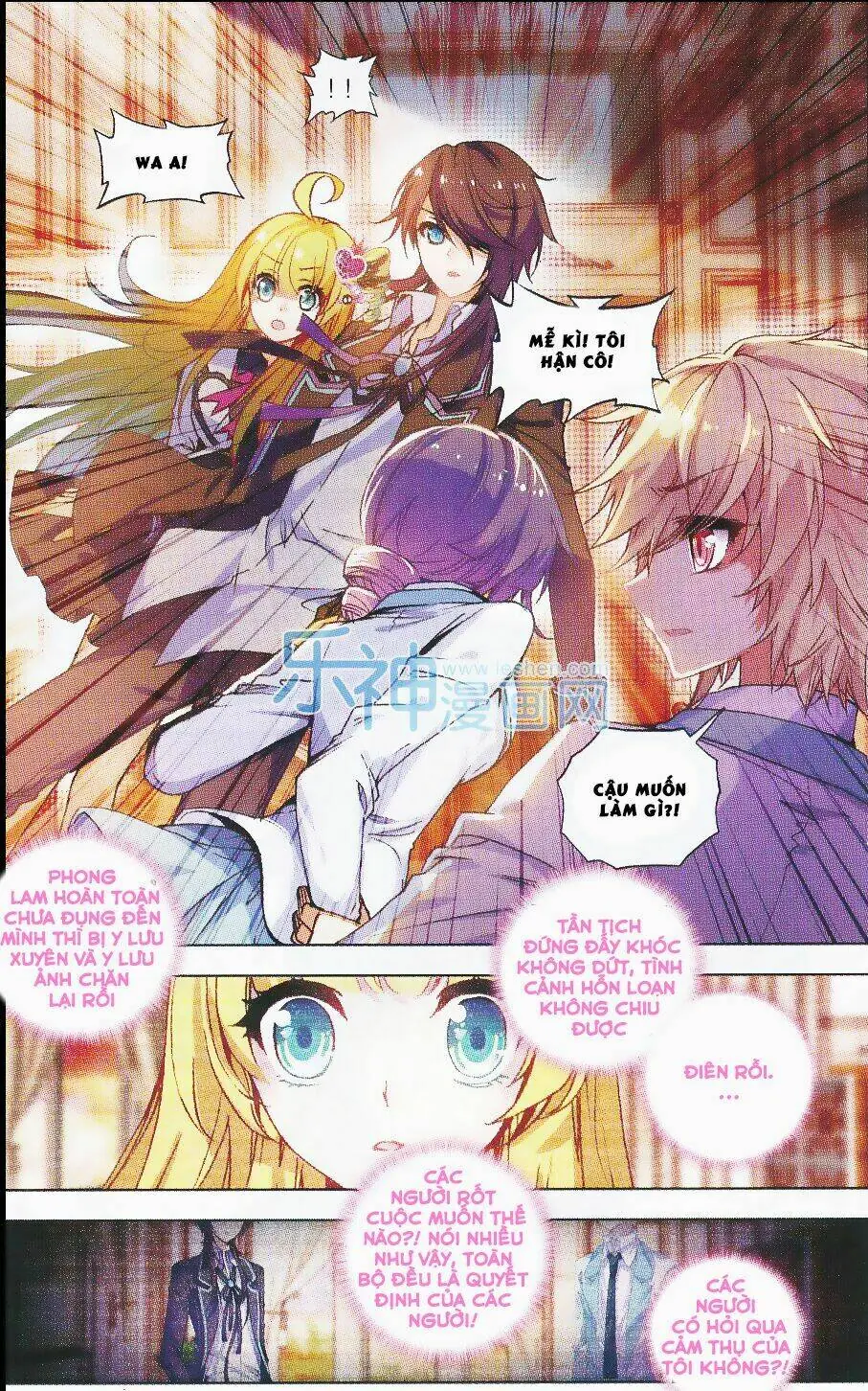 Tuân Mệnh! Nữ Vương Bệ Hạ Chapter 22 - Trang 7