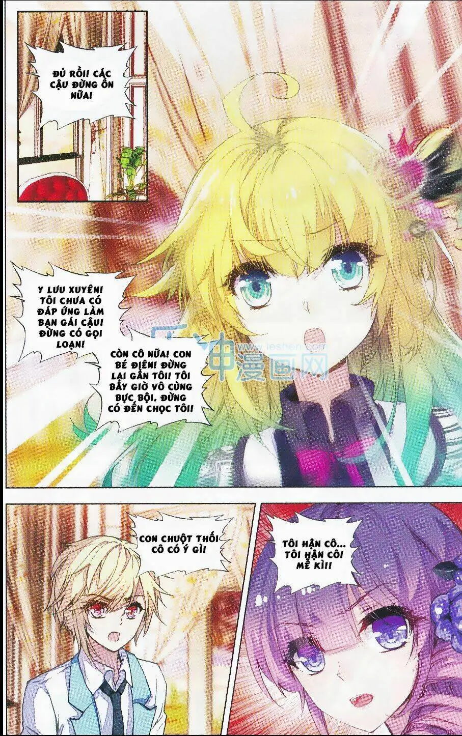 Tuân Mệnh! Nữ Vương Bệ Hạ Chapter 22 - Trang 8
