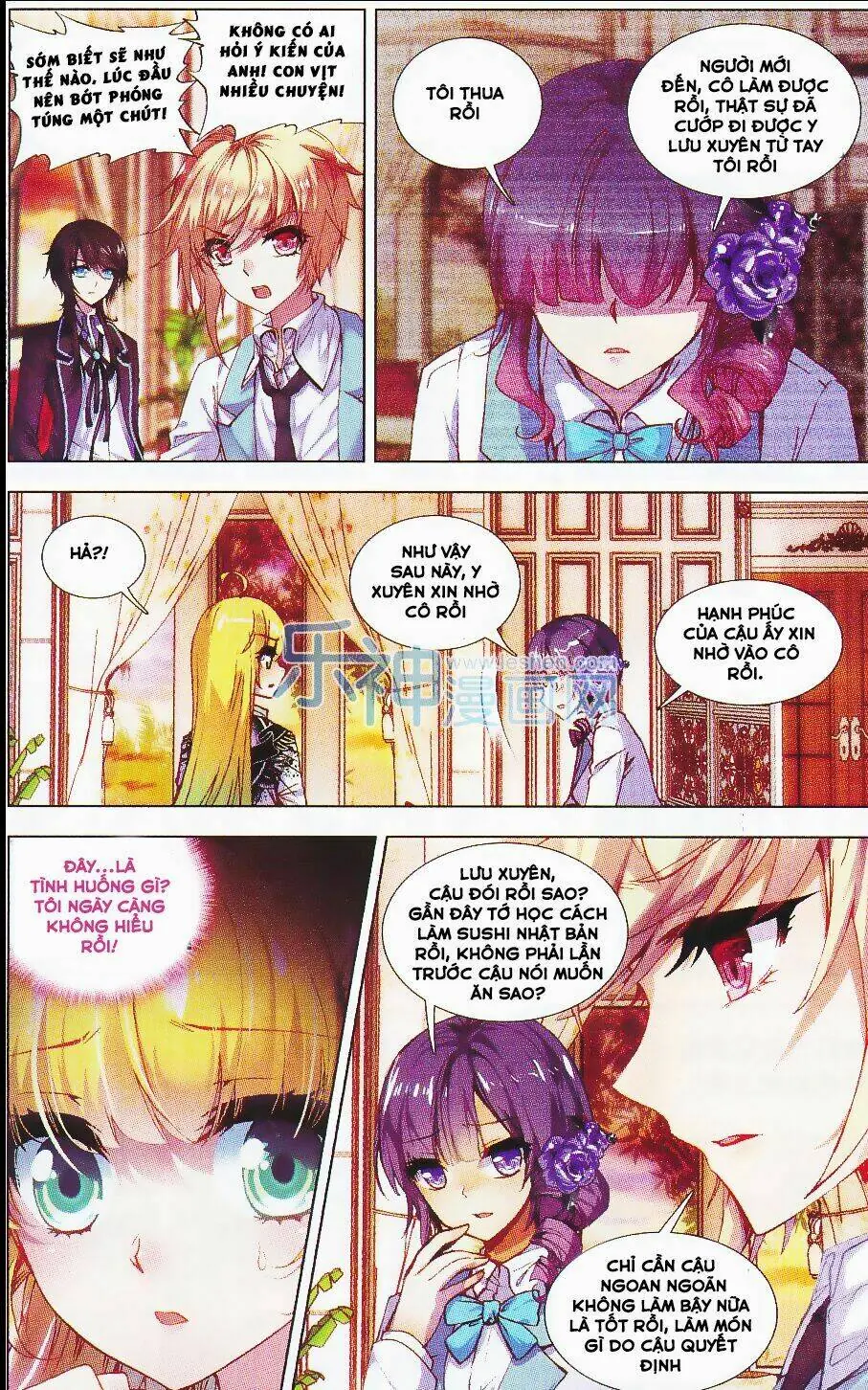 Tuân Mệnh! Nữ Vương Bệ Hạ Chapter 22 - Trang 9