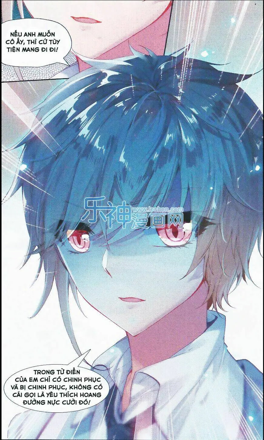 Tuân Mệnh! Nữ Vương Bệ Hạ Chapter 23 - Trang 11