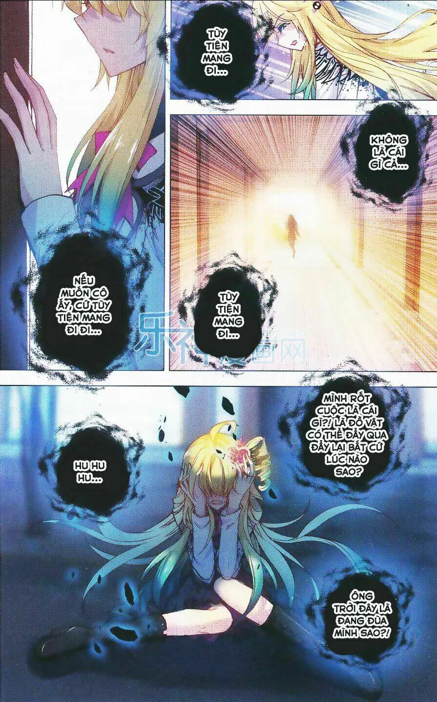 Tuân Mệnh! Nữ Vương Bệ Hạ Chapter 23 - Trang 12