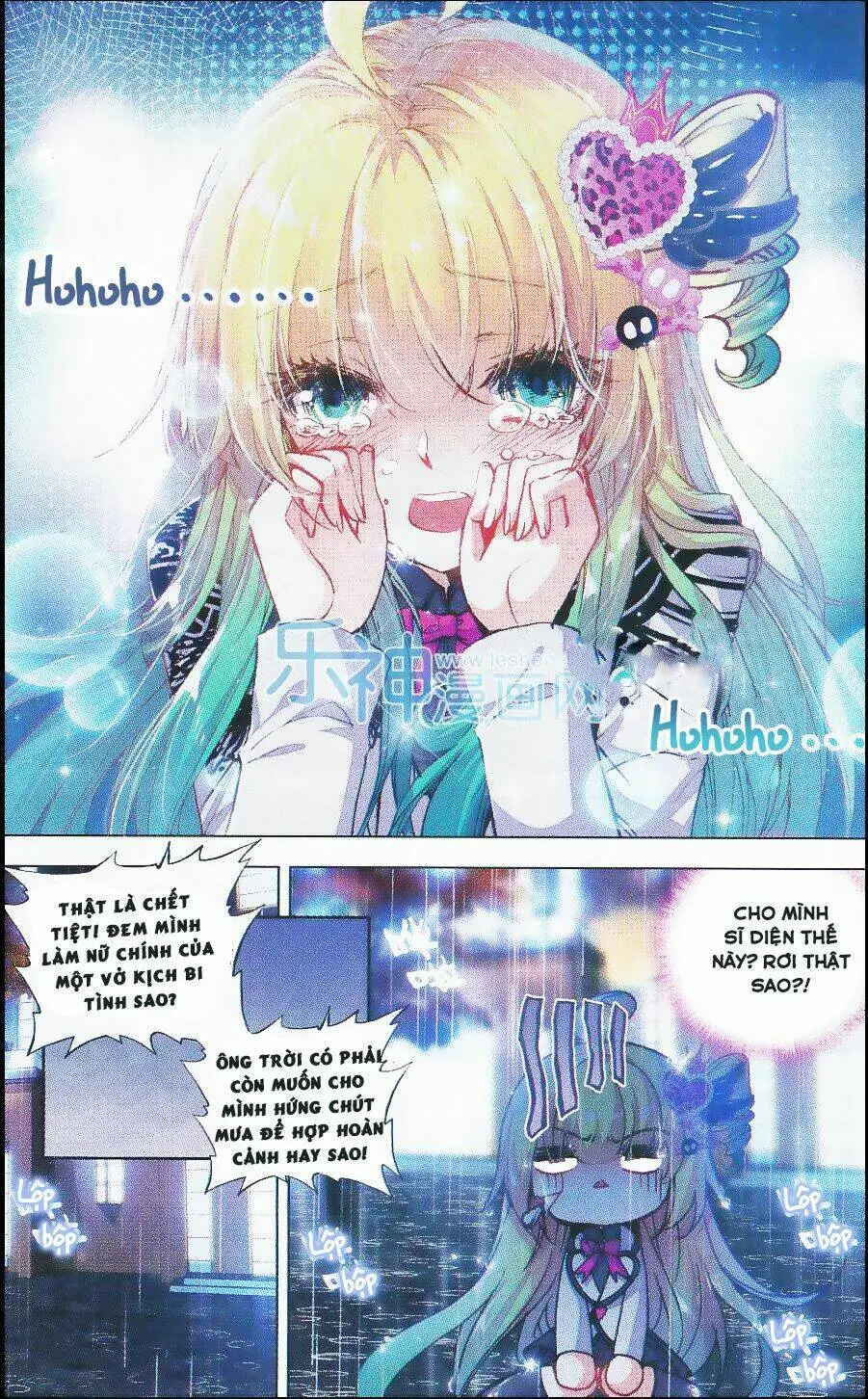 Tuân Mệnh! Nữ Vương Bệ Hạ Chapter 23 - Trang 13