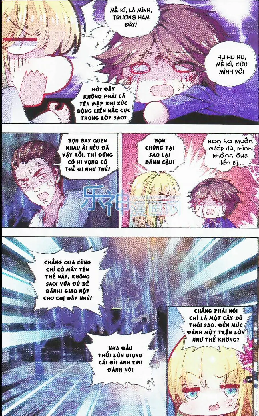 Tuân Mệnh! Nữ Vương Bệ Hạ Chapter 23 - Trang 19