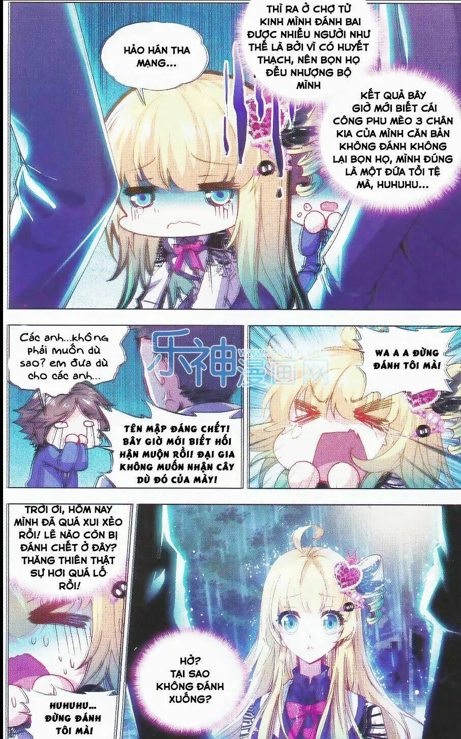 Tuân Mệnh! Nữ Vương Bệ Hạ Chapter 23 - Trang 20