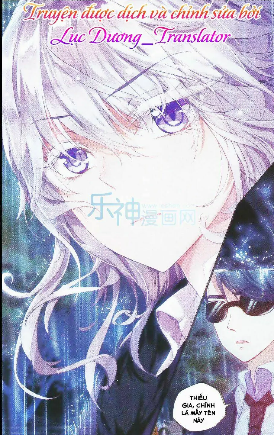 Tuân Mệnh! Nữ Vương Bệ Hạ Chapter 23 - Trang 23