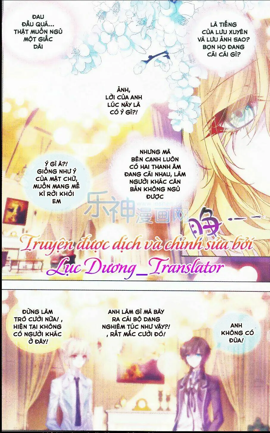 Tuân Mệnh! Nữ Vương Bệ Hạ Chapter 23 - Trang 3