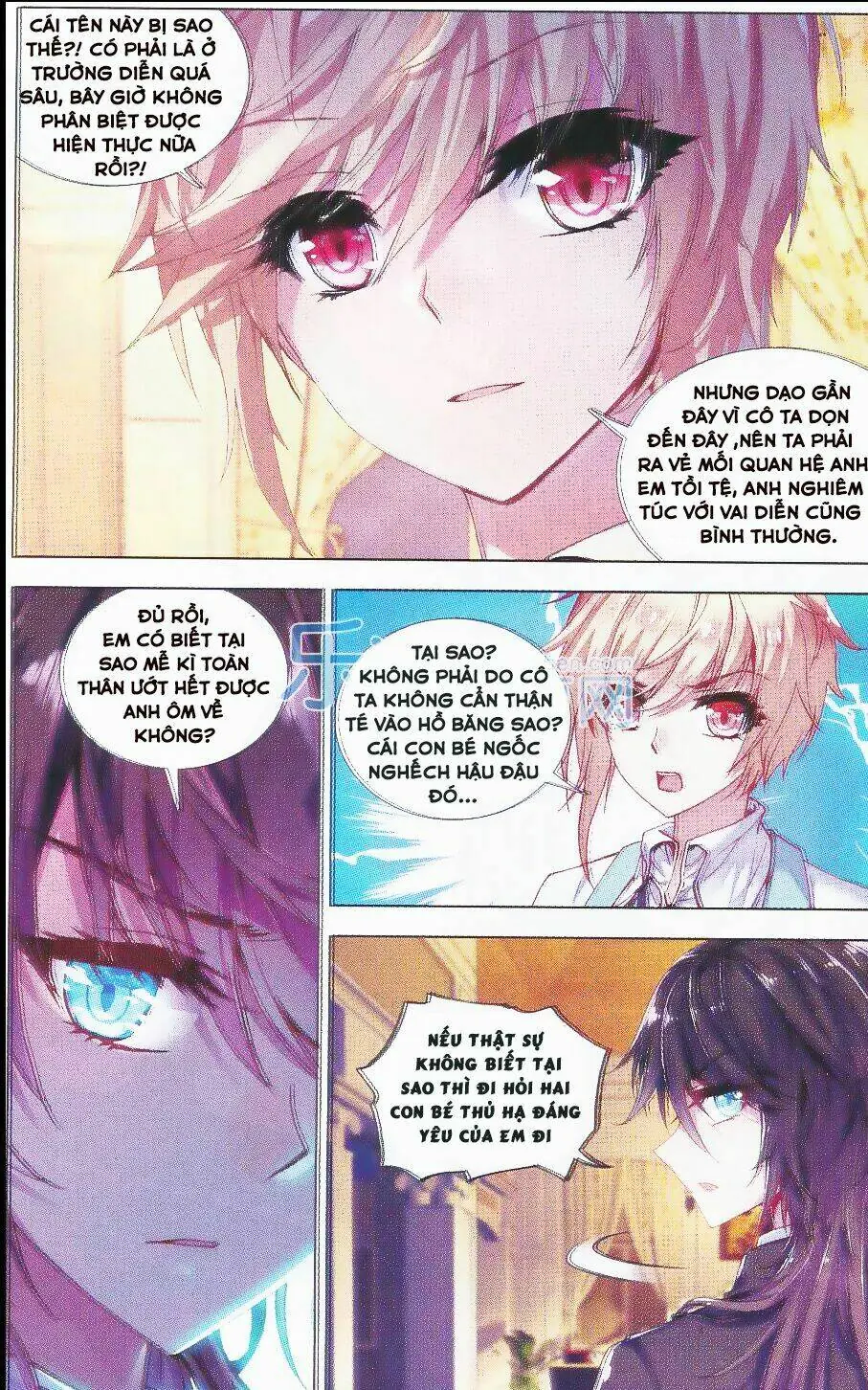 Tuân Mệnh! Nữ Vương Bệ Hạ Chapter 23 - Trang 4
