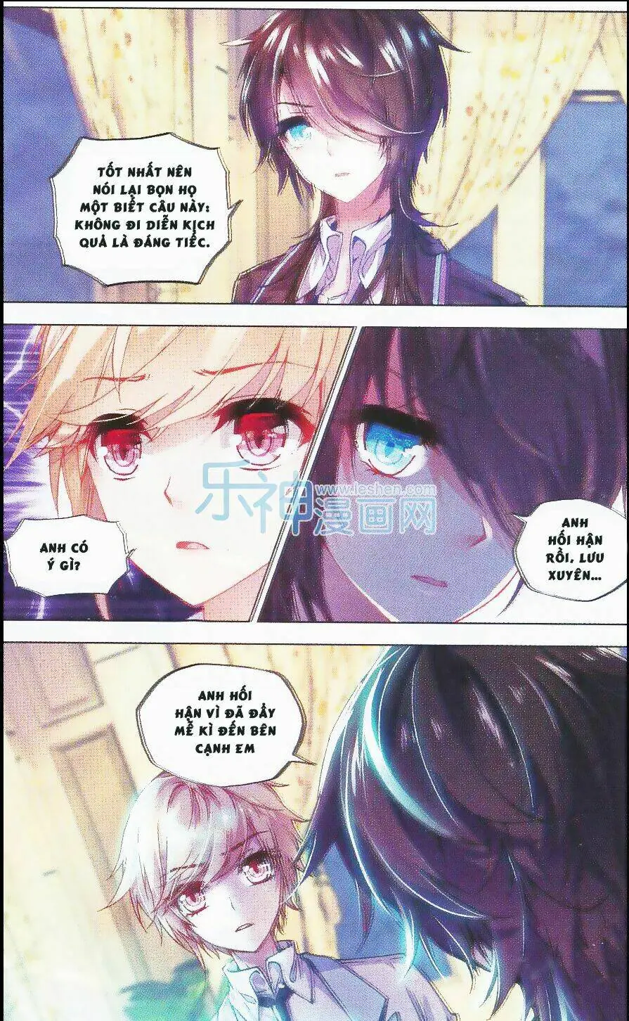 Tuân Mệnh! Nữ Vương Bệ Hạ Chapter 23 - Trang 5