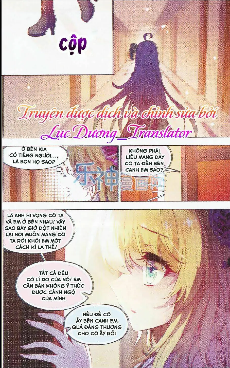 Tuân Mệnh! Nữ Vương Bệ Hạ Chapter 23 - Trang 8