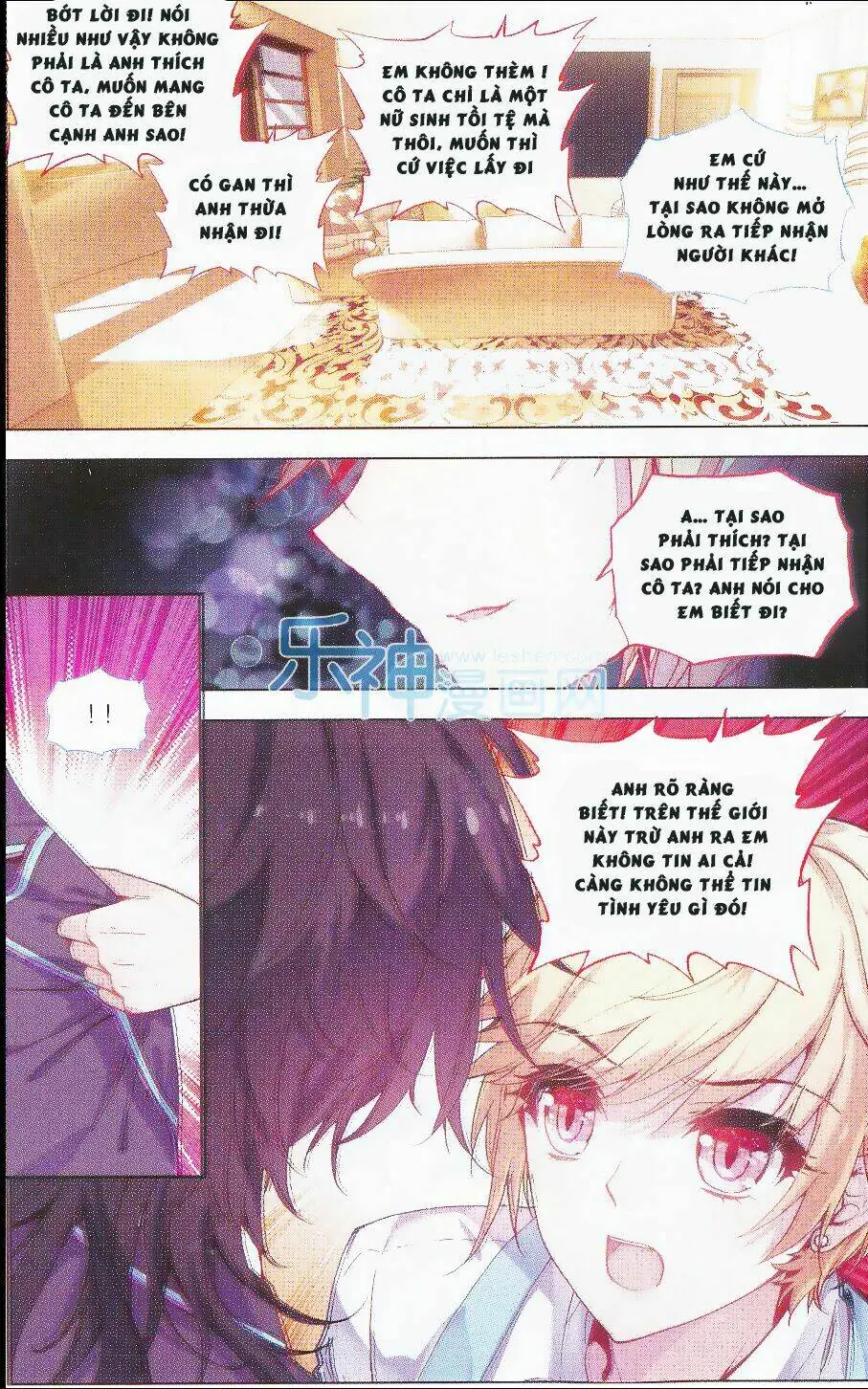 Tuân Mệnh! Nữ Vương Bệ Hạ Chapter 23 - Trang 9