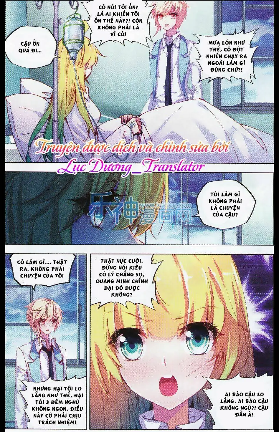 Tuân Mệnh! Nữ Vương Bệ Hạ Chapter 24 - Trang 12