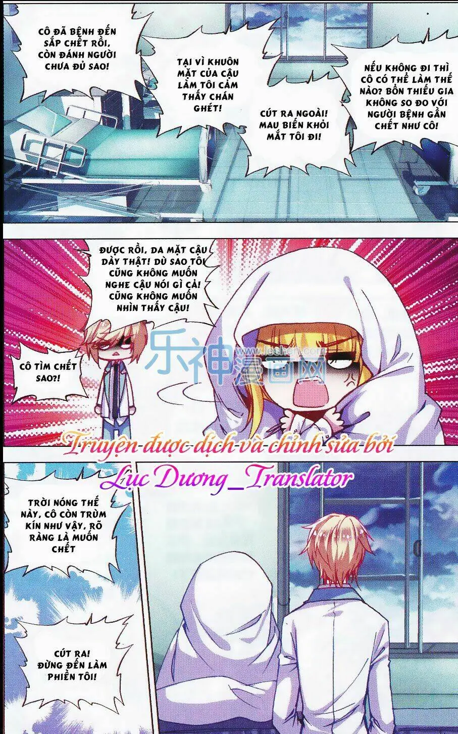 Tuân Mệnh! Nữ Vương Bệ Hạ Chapter 24 - Trang 13