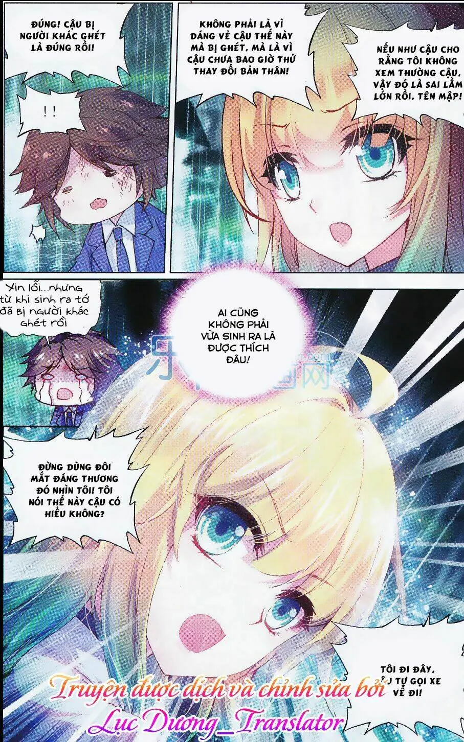 Tuân Mệnh! Nữ Vương Bệ Hạ Chapter 24 - Trang 6