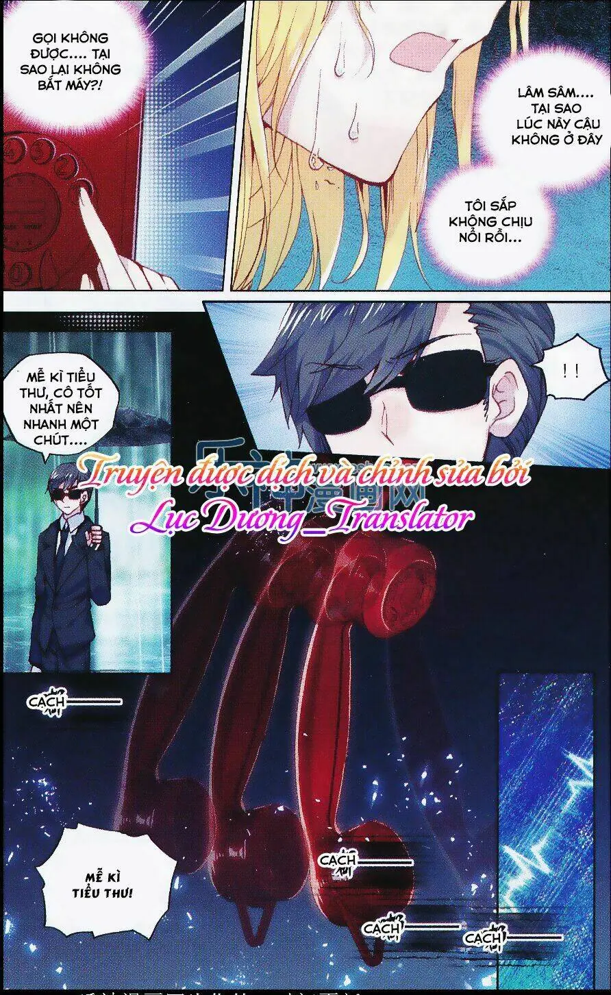Tuân Mệnh! Nữ Vương Bệ Hạ Chapter 24 - Trang 8