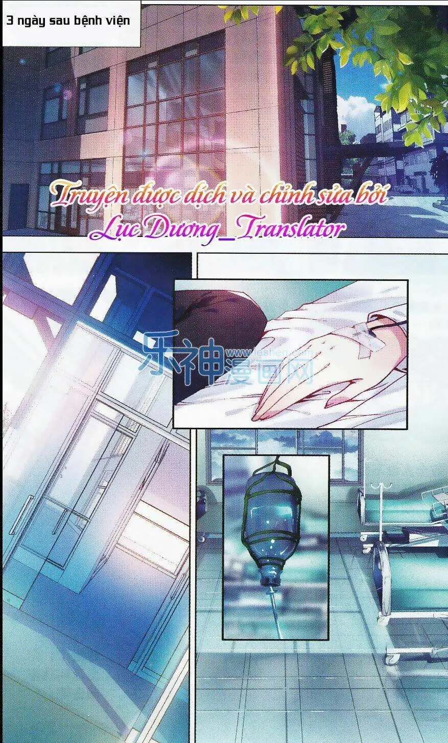 Tuân Mệnh! Nữ Vương Bệ Hạ Chapter 24 - Trang 9