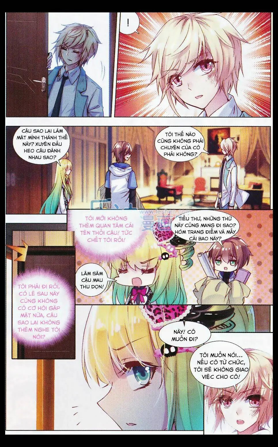 Tuân Mệnh! Nữ Vương Bệ Hạ Chapter 25 - Trang 11