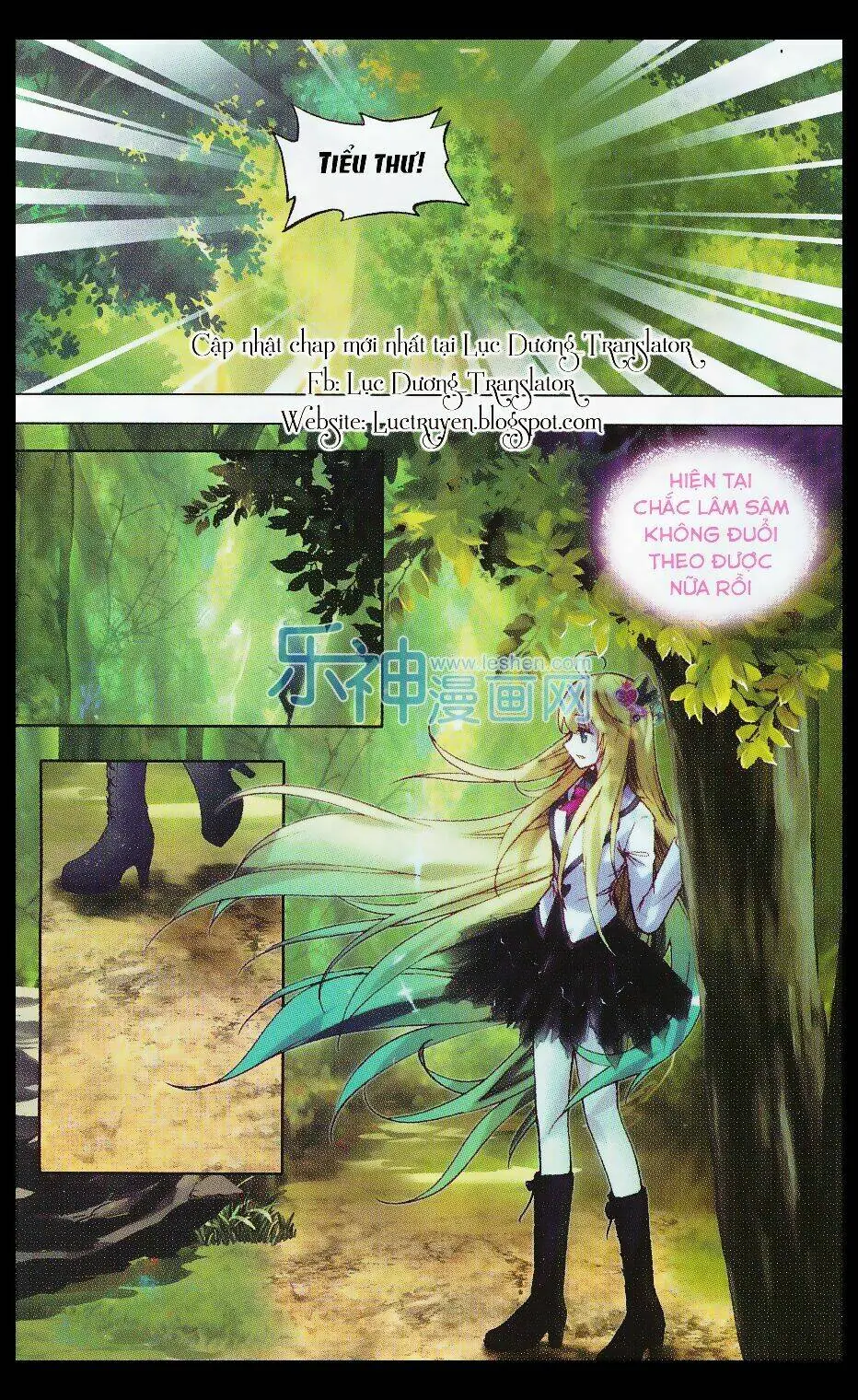 Tuân Mệnh! Nữ Vương Bệ Hạ Chapter 25 - Trang 16