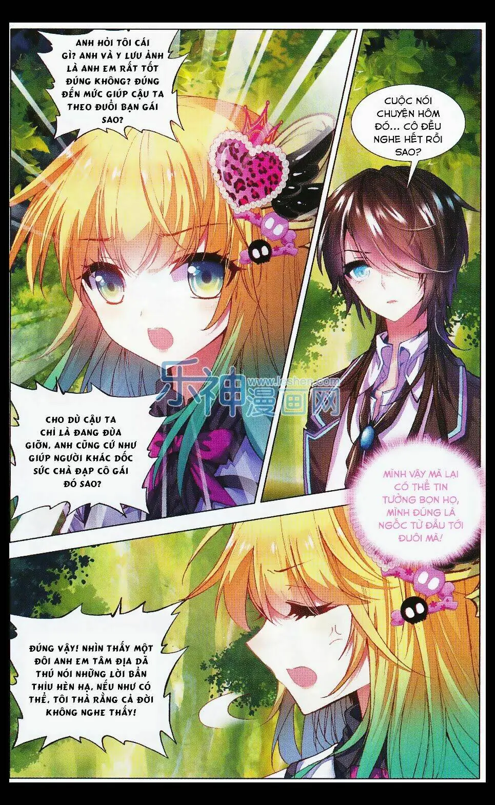 Tuân Mệnh! Nữ Vương Bệ Hạ Chapter 25 - Trang 18
